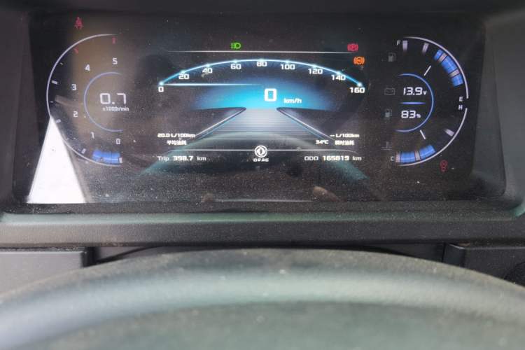Used Dongfeng Yufeng 2023 V9+ 2.3T Manual Front-Drive Van Long Wheelbase High Roof 3-Seater Odometer Close Up