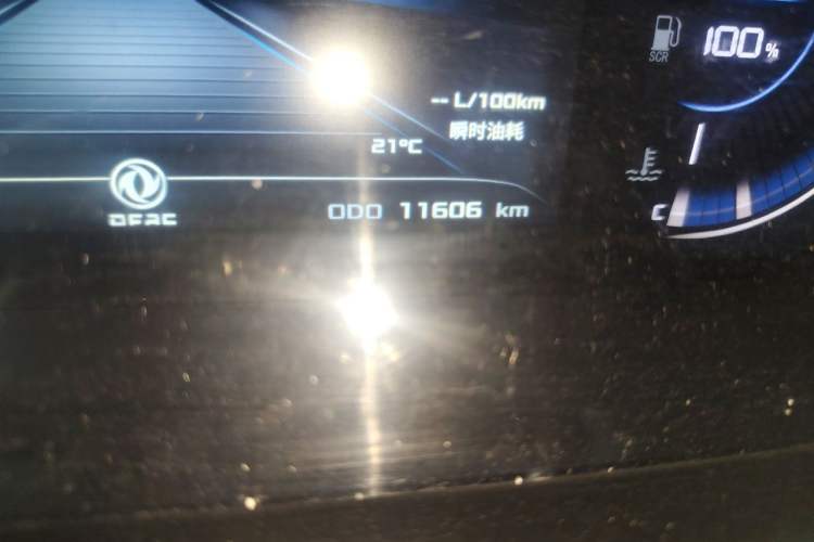 Used Dongfeng Yufeng 2023 V9+ 2.0T Manual Front-Wheel-Drive Multi-Function Short-Chassis Low-Roof 5/6-Seater Odometer Close Up