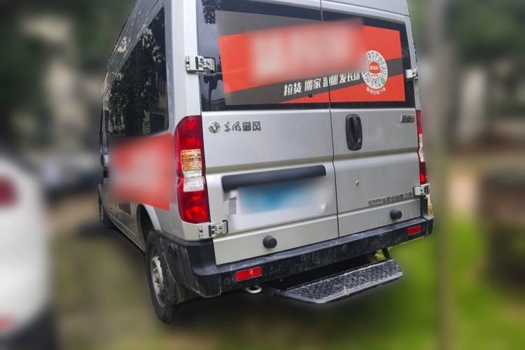 Used Dongfeng Yufeng 2023 V9+ 2.0T Manual Front-Wheel-Drive Multi-Function Mid-Roof Van with 7/8/9 Seats Rear Left 45 Deg