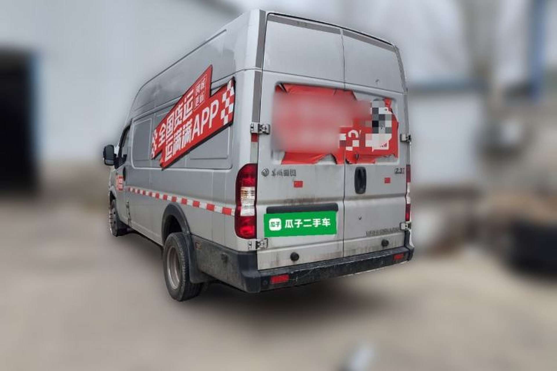 Used Dongfeng Yufeng 2023 V9+ 2.3T Manual Rear-Drive Cargo Van with Dual Rear Tires 3-Seater Rear Left 45 Deg