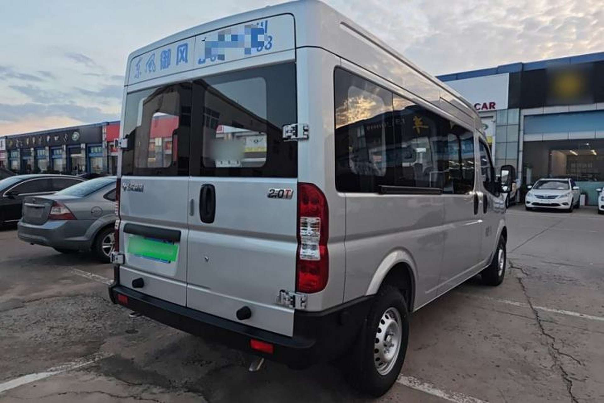 Used Dongfeng Yufeng 2023 V9+ 2.0T Manual Front-Wheel-Drive Multi-Function Mid-Roof Van with 7/8/9 Seats Rear Right 45 Deg