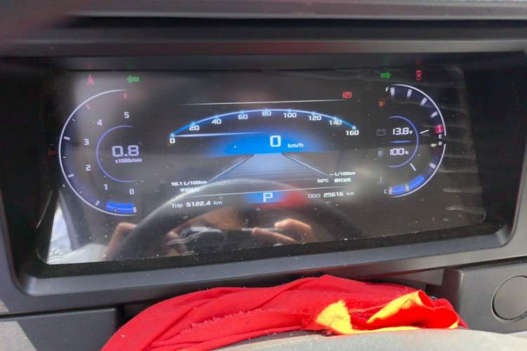 Used Dongfeng Yufeng  Instrument Cluster