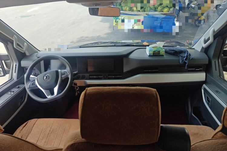 Used Dongfeng Yufeng  Center Console