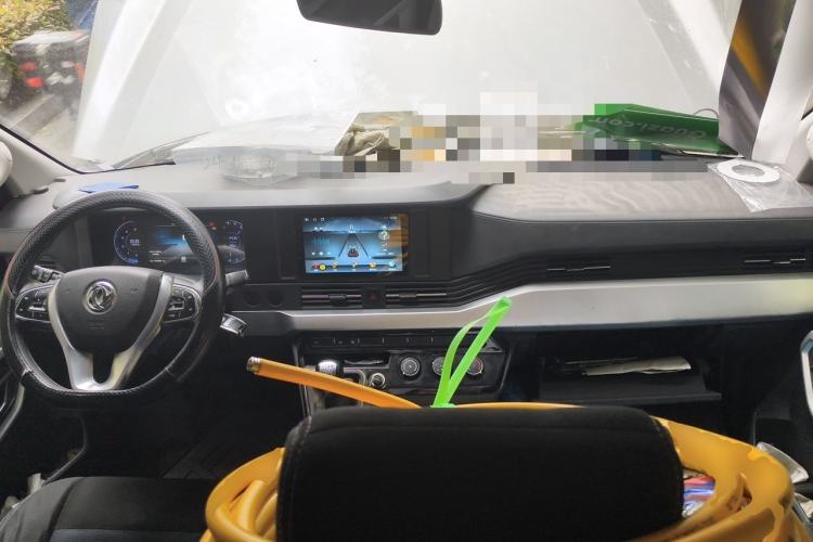 Used Dongfeng Yufeng  Center Console