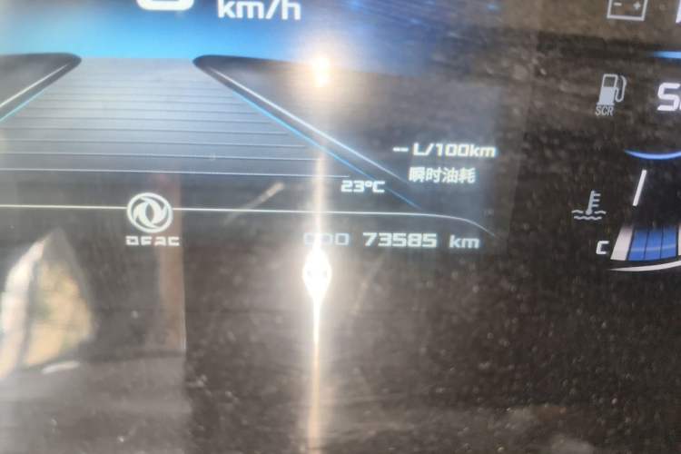 Used Dongfeng Yufeng  Odometer Close Up