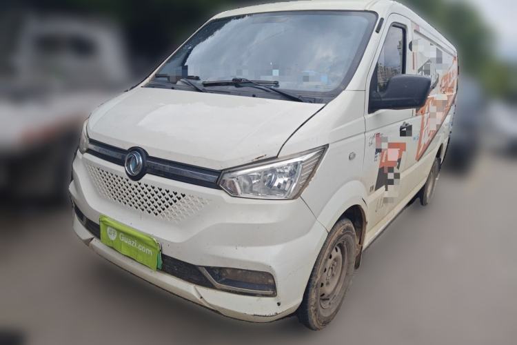 Used Dongfeng Yufeng EM26 Guazi used car, China used car export, Used car for sale, Used cars, Cheapest cars for sale