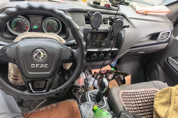Used Dongfeng Yufeng EM26  Center Console