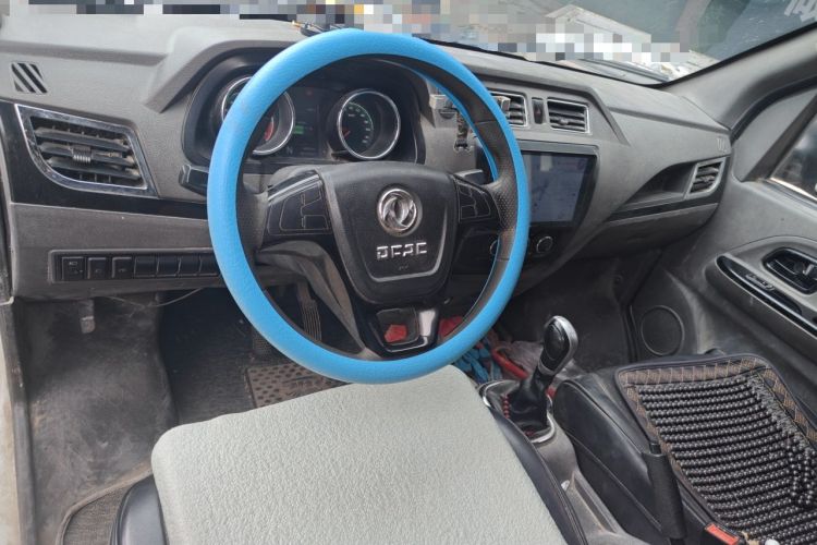Used Dongfeng Yufeng EM26  Center Console