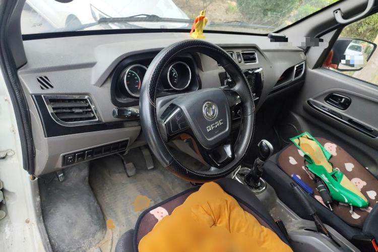 Used Dongfeng Yufeng EM26  Center Console