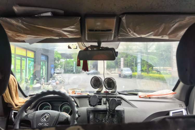 Used Dongfeng Yufeng EM26  Headliner
