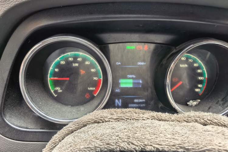 Used Dongfeng Yufeng EM26  Instrument Cluster