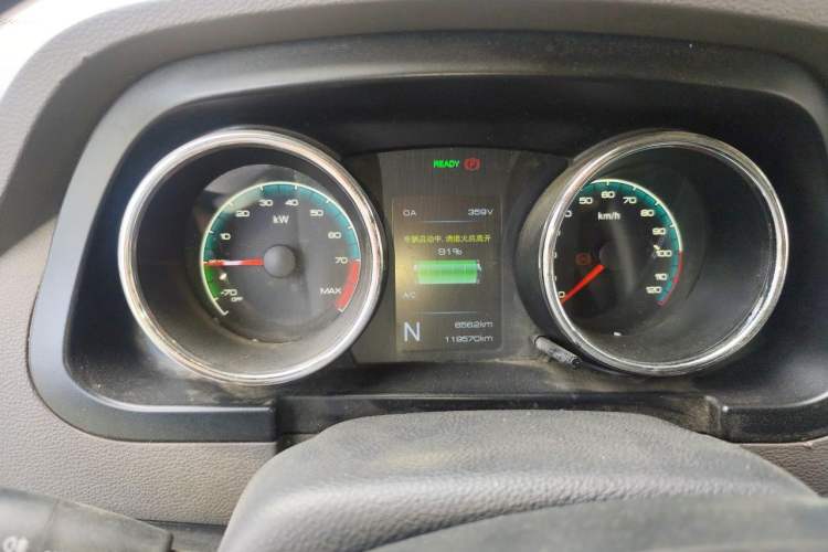 Used Dongfeng Yufeng EM26  Instrument Cluster