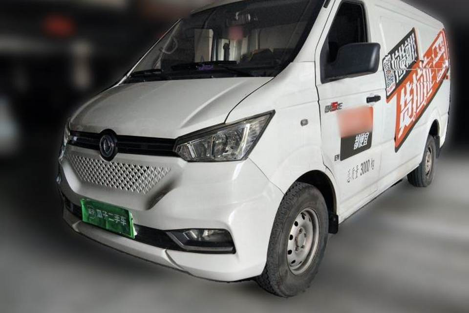 Dongfeng Yufeng Yufeng EM26 2022