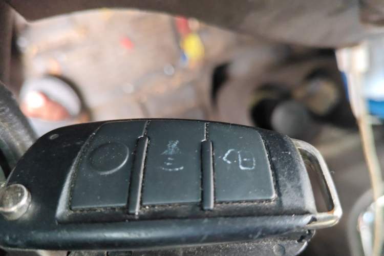 Used Dongfeng Yufeng EM26 2023 Standard Edition 41.472 kWh Henan Lithium Power Vehicle Key