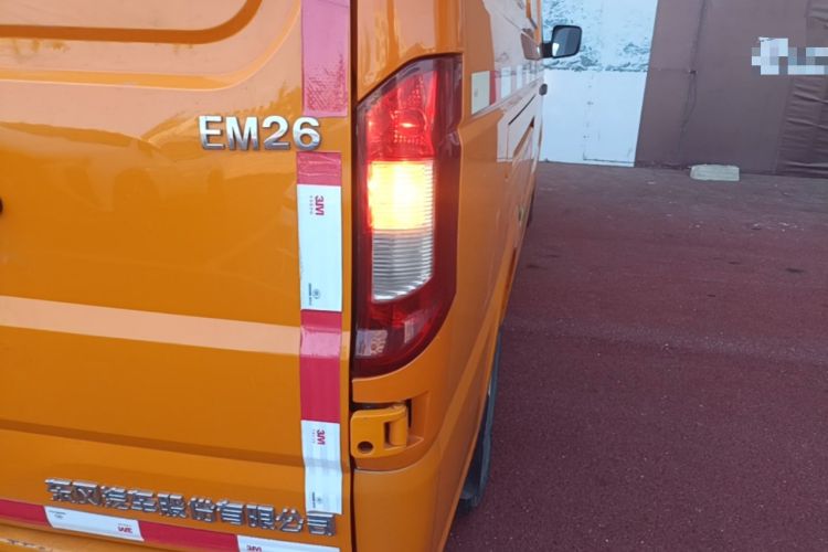 Used Dongfeng Yufeng EM26 2023 High-End Model 41.86 kWh CATL Right Rear Taillight