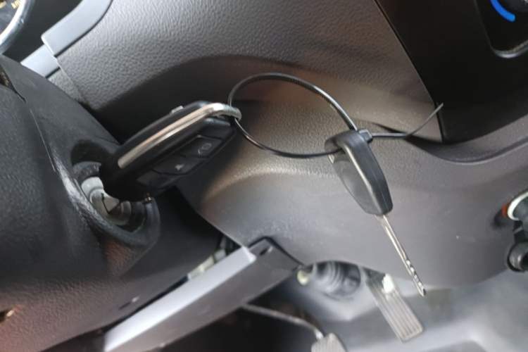 Used Dongfeng Yufeng EM26 2023 High-End Model 41.86 kWh CATL Vehicle Key