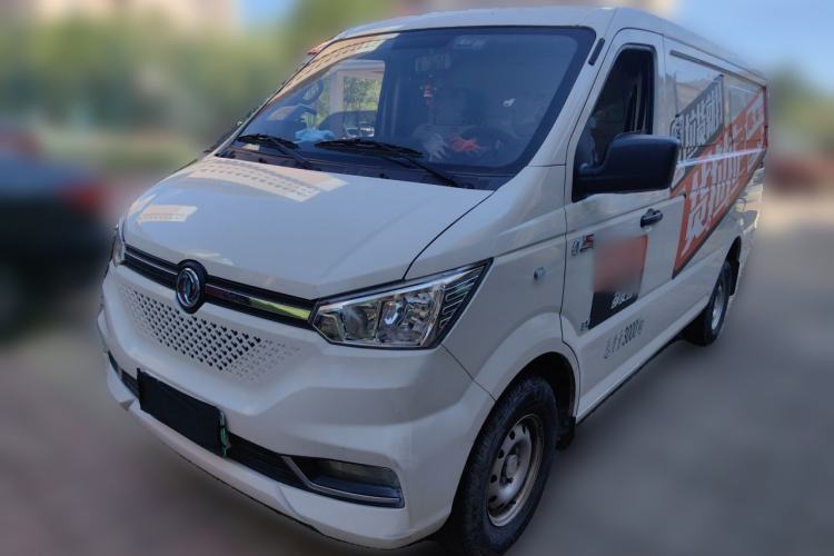 Used Dongfeng Yufeng EM26 2023 High-End Model 41.86 kWh CATL Guazi used car, China used car export, Used car for sale, Used  cars, Cheapest cars for sale
