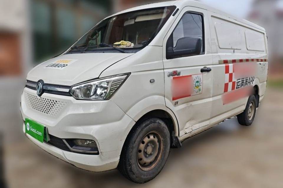 Dongfeng Yufeng Yufeng EM26 2023
