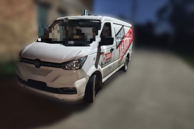 Used Dongfeng Yufeng EM26 2023 Standard Edition 41.472 kWh Henan Lithium Power