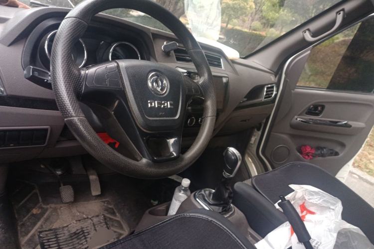 Used Dongfeng Yufeng EM26 2023 Standard Edition 41.472 kWh Henan Lithium Power Center Console
