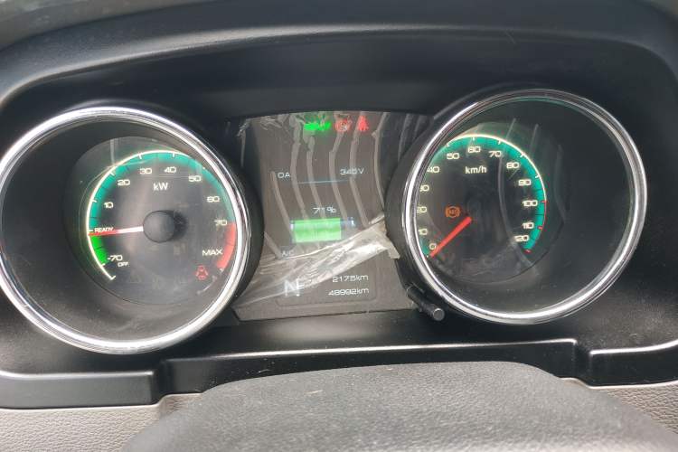 Used Dongfeng Yufeng EM26 2023 High-End Model 41.86 kWh CATL Instrument Cluster