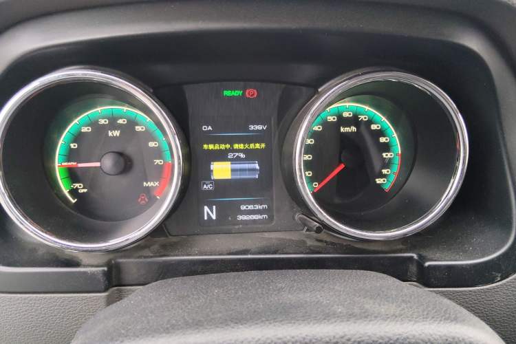 Used Dongfeng Yufeng EM26 2023 High-End Model 41.86 kWh CATL Instrument Cluster