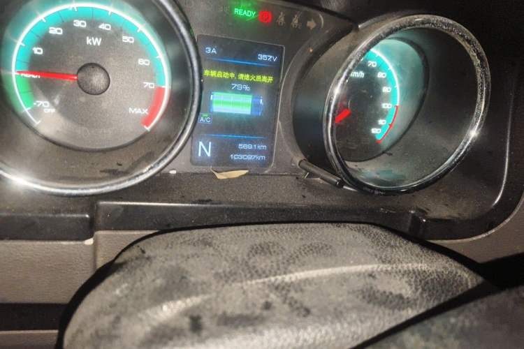 Used Dongfeng Yufeng EM26 2023 Standard Edition 41.472 kWh Henan Lithium Power Odometer Close Up