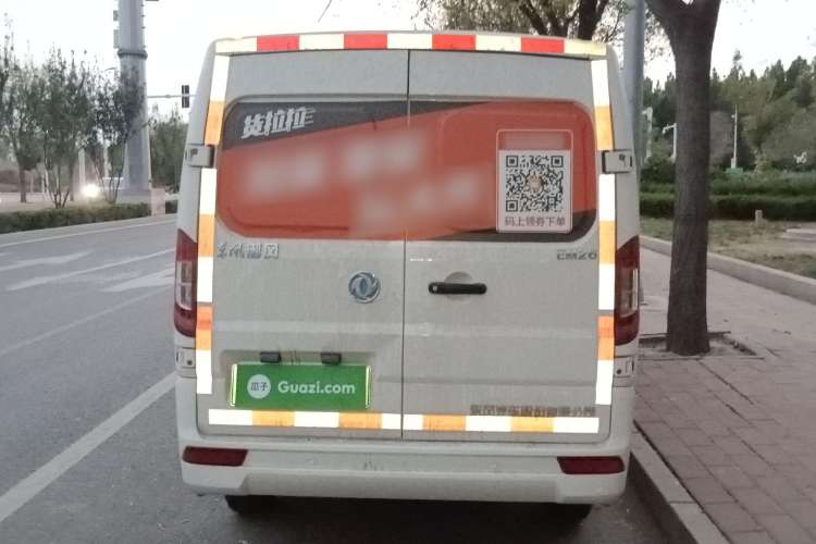 Used Dongfeng Yufeng EM26 2023 High-End Model 41.86 kWh CATL Rear