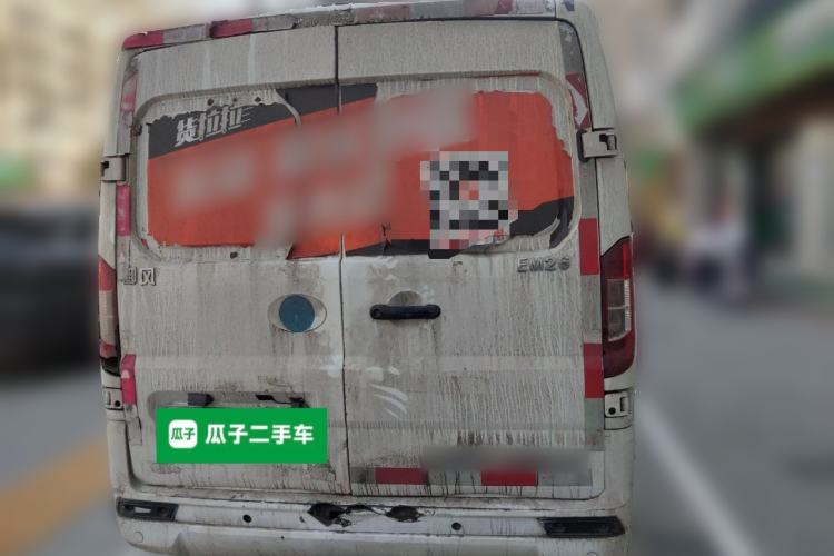 Used Dongfeng Yufeng EM26 2023 High-End Model 41.86 kWh CATL Rear