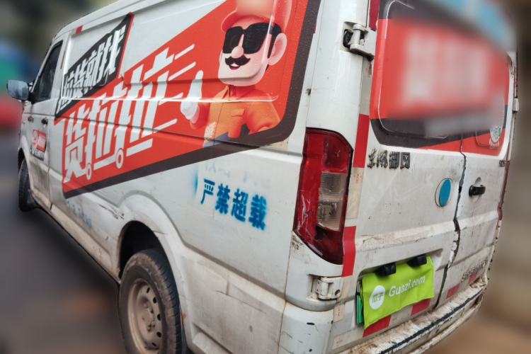 Used Dongfeng Yufeng EM26 2023 Standard Edition 41.472 kWh Henan Lithium Power Rear Left 45 Deg