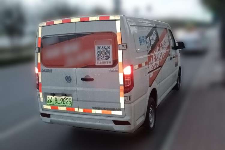 Used Dongfeng Yufeng EM26 2023 High-End Model 41.86 kWh CATL Rear Right 45 Deg