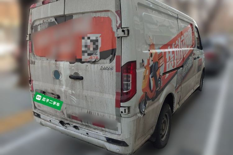 Used Dongfeng Yufeng EM26 2023 High-End Model 41.86 kWh CATL Rear Right 45 Deg
