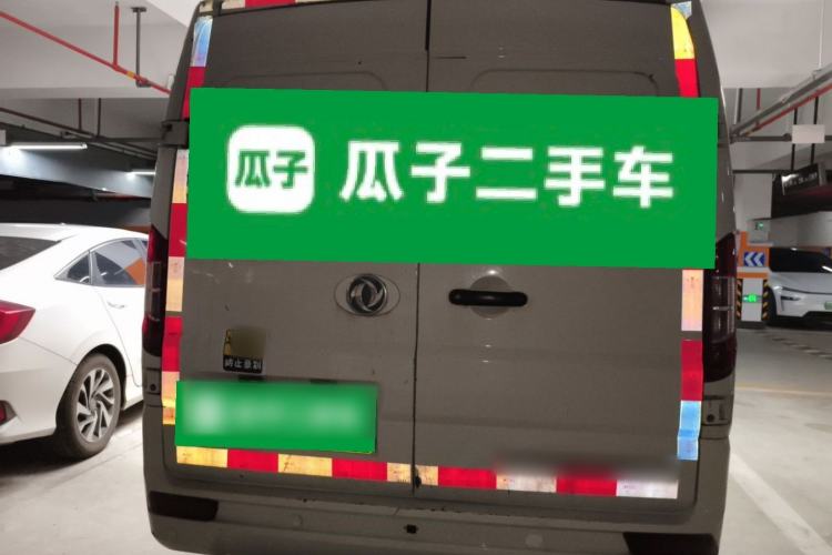 Used Dongfeng Yufeng EM26 2023 High-End Model 41.86 kWh CATL Rear