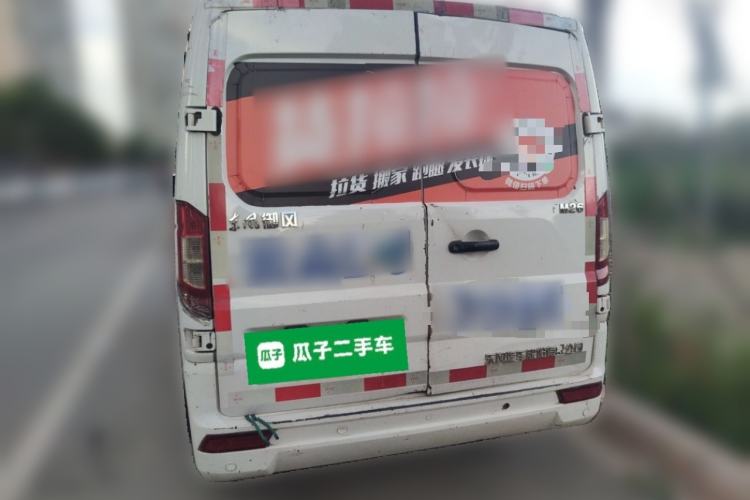 Used Dongfeng Yufeng EM26 2023 Standard Edition 41.472 kWh Henan Lithium Power Rear