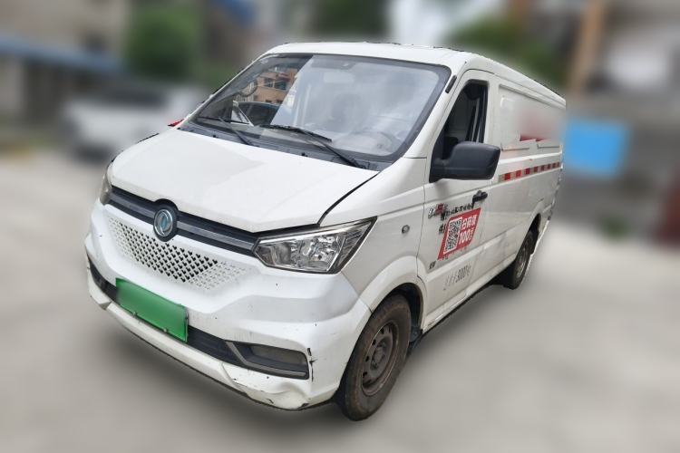Used Dongfeng Yufeng EM26 2023 Standard Edition 41.472 kWh Henan Lithium Power Guazi used car, China used car export, Used car for sale, Used  cars, Cheapest cars for sale