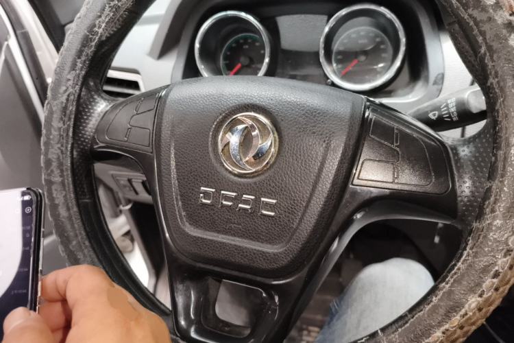 Used Dongfeng Yufeng EM26 2023 High-End Model 41.86 kWh CATL Steering Wheel
