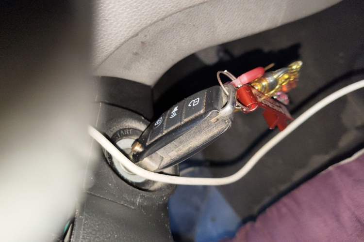 Used Dongfeng Yufeng EM26 2023 High-End Model 41.86 kWh CATL Vehicle Key