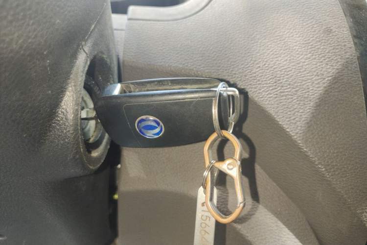 Used Dongfeng Yufeng EM26 2023 High-End Model 41.86 kWh CATL Vehicle Key