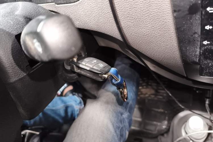 Used Dongfeng Yufeng EM26 2023 High-End Model 41.86 kWh CATL Vehicle Key