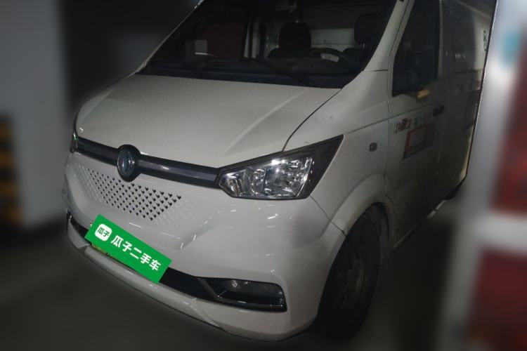 Used Dongfeng Yufeng EM26 2023 Standard Edition 41.472 kWh Henan Lithium Power Guazi used car, China used car export, Used car for sale, Used  cars, Cheapest cars for sale