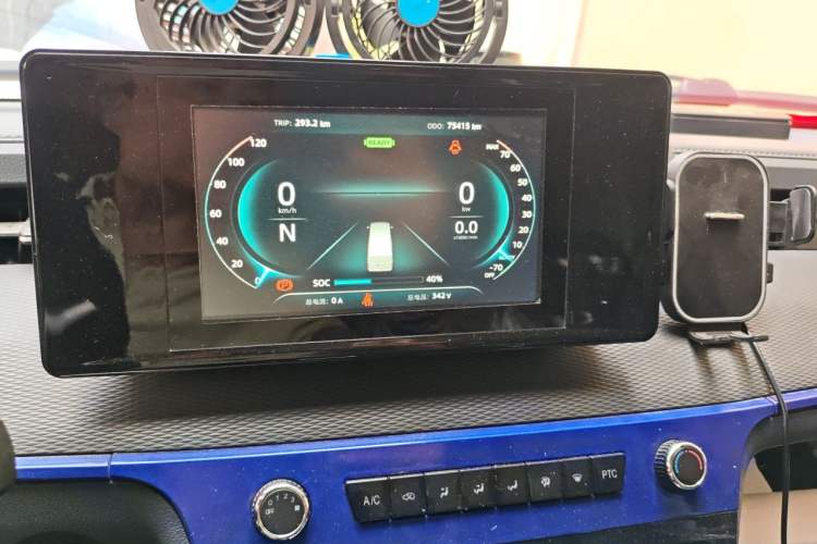 Used Dongfeng Yufeng EM26  Audio And AC Panel