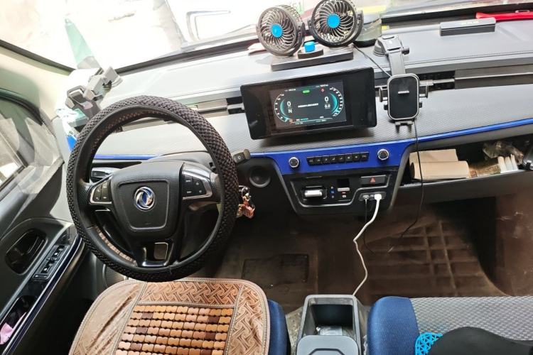 Used Dongfeng Yufeng EM26  Center Console