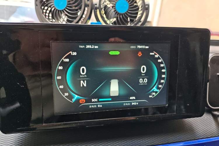 Used Dongfeng Yufeng EM26  Instrument Cluster