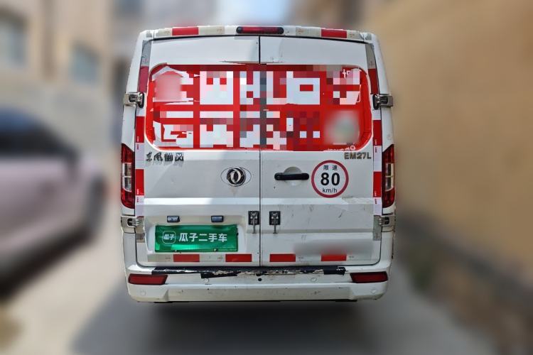 Used Dongfeng Yufeng EM26  Rear