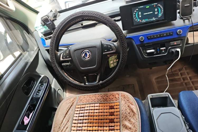 Used Dongfeng Yufeng EM26  Steering Wheel