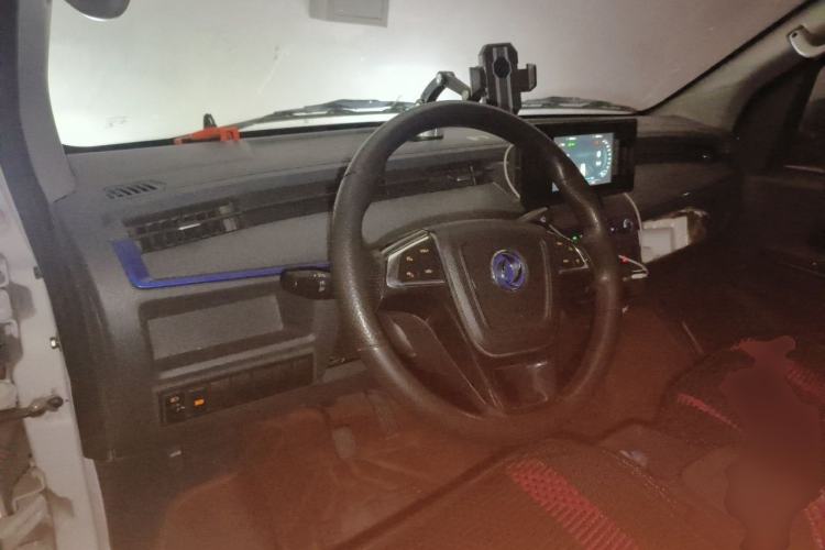 Used Dongfeng Yufeng EV  Center Console