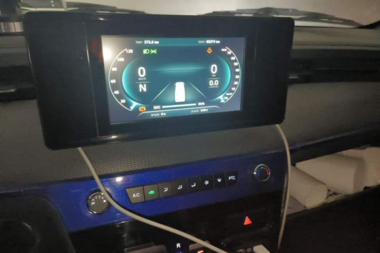 Used Dongfeng Yufeng EV  Instrument Cluster