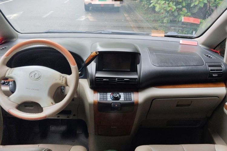 Used Dongfeng Yumsun 2009 2.5L Automatic Luxury Edition Center Console