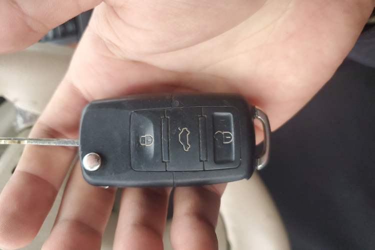 Used Dongfeng Yumsun 2009 2.5L Automatic Luxury Edition Vehicle Key