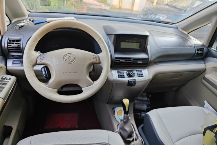 Used Dongfeng Yumsun 2009 2.0L Manual Luxury Edition Center Console